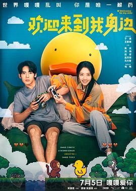 亚洲午夜电影在线观看